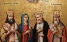 Святой Феодосий архиепископ Черниговский, Святая равноапостольная Фекла, Святой Преподобный Серафим Саровский Чудотворец, Святой Кирилл архиепископ Александрийский. Фрагмент. XIX в. Дерево, масло, золото, чеканка по левкасу