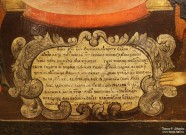 Спас на престоле с предстоящими. Фрагмент. XVIII в. Дерево, паволока, левкас, темпера