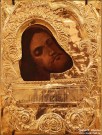Глава Иоанна Предтечи. XIX в. Дерево, паволока, левкас, темпера, металл [оклад]