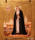 Святой Преподобный Серафим Саровский. Конец XIX — начало XX вв. Дерево, масло, позолота, чеканка по левкасу