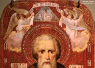 Святой Преподобный Сергий Радонежский. Фрагмент. Конец XIX в. Дерево, масло, золото, эмаль, чеканка по левкасу