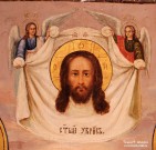 Святые равноапостольные Кирилл и Мефодий. Фрагмент. XIX в. Дерево, масло