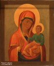 Богоматерь Иверская. Конец XIX в. Дерево, масло