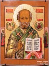 Святитель Николай Чудотворец с приписными на полях. XIX в. Дерево, паволока, левкас, темпера