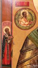 Святитель Николай Чудотворец с приписными на полях. Фрагмент. XIX в. Дерево, паволока, левкас, темпера