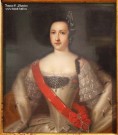 Каравак Л. (мастерская) (1684-1754). Портрет принцессы, Великой княжны Анны Леопольдовны (?) со звездой и лентой Ордена Св. Екатерины. 1733-1739. Дерево, масло