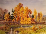 Иван Ворожейкин. Осенний вальс. 2025. Бумага, акварель