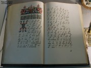 Октоих певческий (осьмогласник) рукописный. КИКМЗ. Фото Татьяны Шепелевой