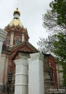 Кафедральный собор Вознесения Христова. Касимов. Фото Татьяны Шепелевой