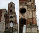 Церковь Успения Пресвятой Богородицы. Касимов. Фото Татьяны Шепелевой