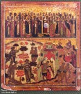 Изгнание из рая. Середина XIX века. Государственный музей Палехского искусства. Фото Татьяны Шепелевой