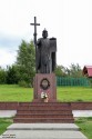 Памятник святому равноапостольному великому князю Владимиру, Крестителю Руси. Деревня Сартаково, Богородский район Нижегородской области. Фото Татьяны Шепелевой. 27 августа 2014 года