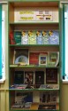 Постоянно действующая экспозиция ''Ираноязычные народы мира'' в детской библиотеке им. А. Гайдара. 20 октября 2014 года. Фото Татьяны Шепелевой