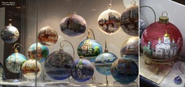 ''Ариель''. Храмы и монастыри России. 14 ноября 2014 года. Фото Татьяны Шепелевой