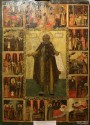 Икона Преподобного Сергия Радонежского, с житием (конец XVII - начало XVIII вв.). Из собрания ВГИАХМЗ. Вологда, июнь 2014 года. Фото Татьяны Шепелевой