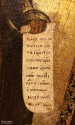 Икона Преподобного Сергия Радонежского, с житием (конец XVII - начало XVIII вв.). Фрагмент. Из собрания ВГИАХМЗ. Вологда, июнь 2014 года. Фото Татьяны Шепелевой