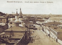 Яков Ананьин. Экскурсия по памятным местам