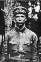 Максимов Иван Леонтьевич (1906 - 1942)