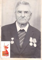 Калачев Григорий Назарович (1903-1995)