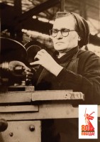  Клемес Валентина Павловна 