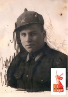 Яков Анисимович Зиновьев