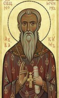 Протопоп Аввакум (Петров)