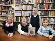 В читательском объединении ''Я с книгой открываю мир!''
