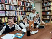 В читательском объединении ''Я с книгой открываю мир!''