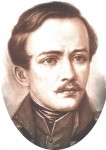 Михаил Юрьевич Лермонтов