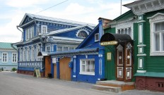 Городец. Соседи - ''Музей самоваров'' и ''Музей добра''