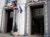 Центральный универмаг. Вход в старое здание