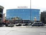Торговый центр ''Республика''