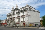 Дом со «змеями». Центральная городская библиотека им. В.И. Ленина