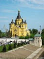 Стрелка. Территория Нижегородской ГИБДД и собор Александра Невского Стрелка. Территория Нижегородской ГИБДД и собор Александра Невского