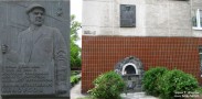 Ул. Совнаркомовская-34. Мемориал П.И. Белоусова