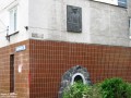 Ул. Совнаркомовская-34. Мемориал П.И. Белоусова