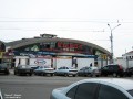 Улица Чкалова, Центральный рынок. 2010 г.