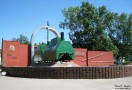 Памятник бронепоезду &quot;Козьма Минин&quot; - паровоз-памятник