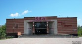  Детский театр &quot;Вера&quot; в микрорайоне Мещерское озеро