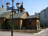 Храм в честь Иверской иконы Божией Матери в микрорайоне Сортировочный. 2010 г.