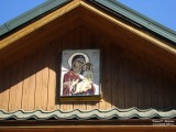 Образ над входом в храм в честь Иверской иконы Божией Матери. 2010 г.