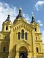 Кафедральный собор в честь святого благоверного князя Александра Невского Кафедральный собор в честь святого благоверного князя Александра Невского