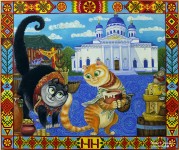 ''Коты Нижнего'' Оксаны Дитлашок