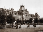 Главный ярмарочный дом по проекту Н. Иванова. Фото М. Дмитриева