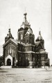 Собор Александра Невского Собор Александра Невского