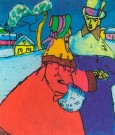 Нина Кандинская. Прогулка (по рисунку Василия Кандинского) Нина Кандинская. Прогулка (по рисунку Василия Кандинского)