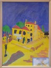 Дом в городе. Глазов Андрей, 8 лет Дом в городе. Глазов Андрей, 8 лет
