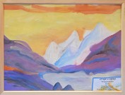 Утро в горах. Макарчук Игнат, 6 лет Утро в горах. Макарчук Игнат, 6 лет