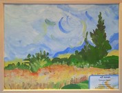 В поле. Кузнецов Артём, 7 лет В поле. Кузнецов Артём, 7 лет