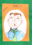 ''Лучший папа на свете!'' Папа Артём. Рис. Арины Дёминой